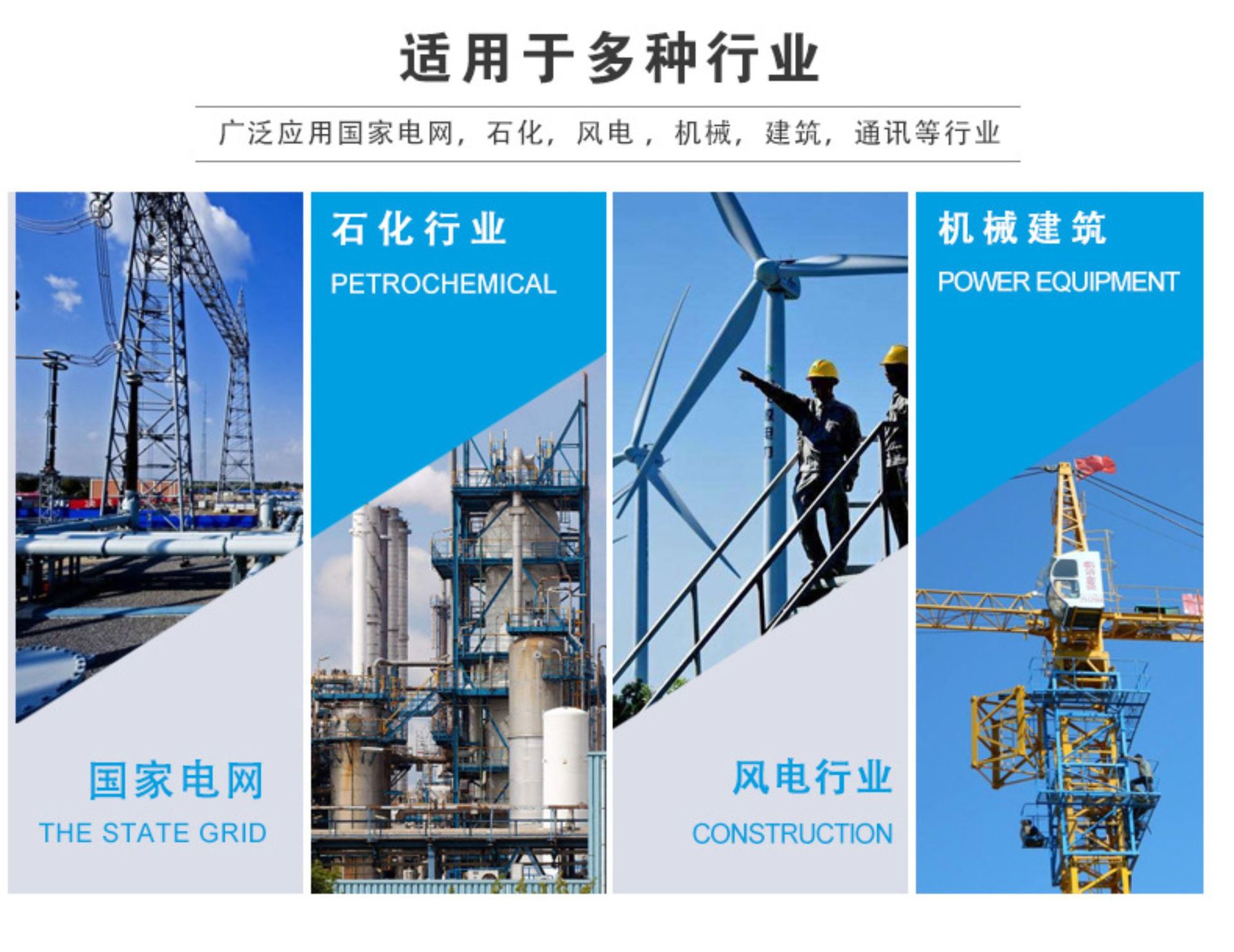 高压跌落熔断器