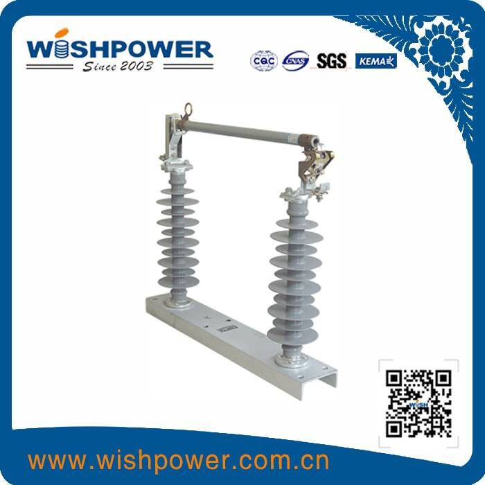 HRW5-35kV 防风跌落式熔断器
