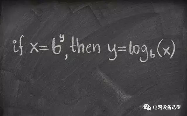 电力复合绝缘子