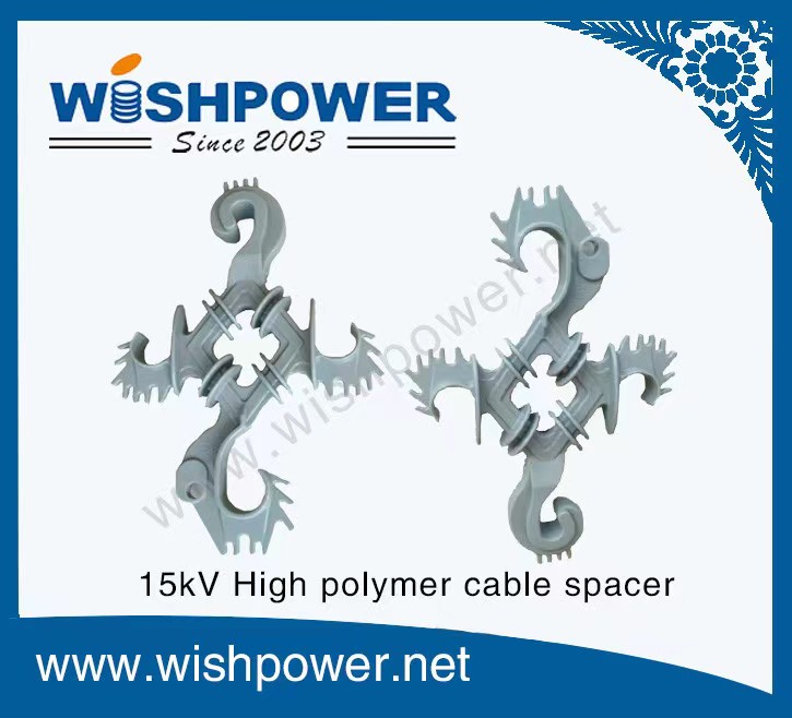 HDPE导线相间间隔器