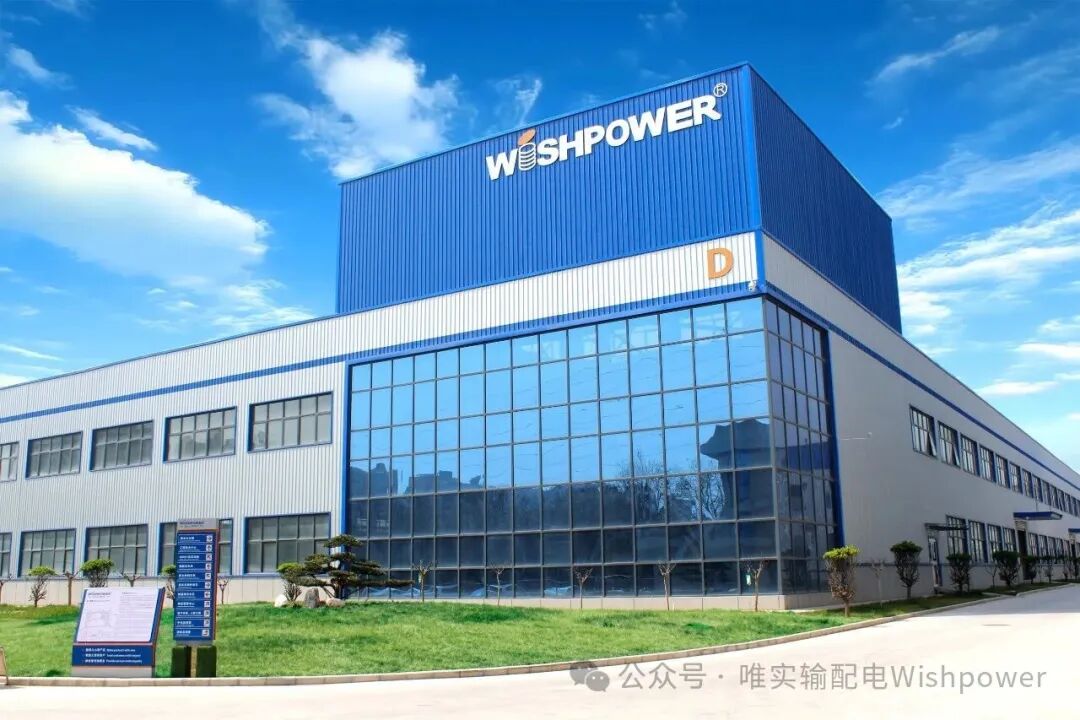 1778230034743336.jpg 微信图片_2026-05-08_161847_198.jpg